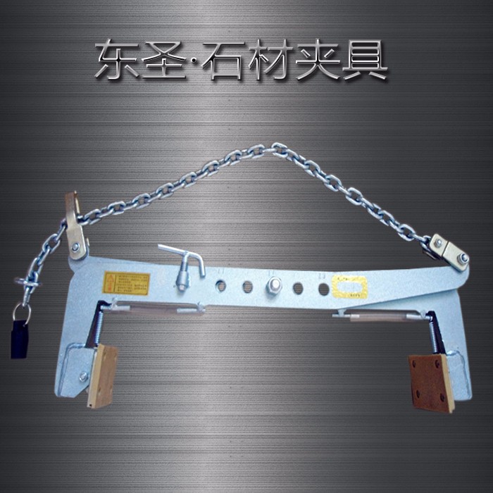 石材夾具、吊石材夾板
