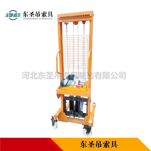 堆高車屬于特種設備帶電機手動操作--河北東圣吊索具制造有限公司--液壓堆高車|手動叉車|小型攪拌機|石材夾具