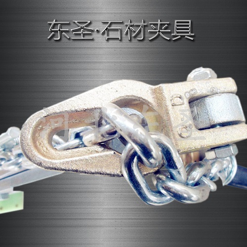 大理石吊裝工具固定銷位置實拍照片--河北東圣吊索具制造有限公司--石材夾具|小型攪拌機|液壓堆高車|手動叉車