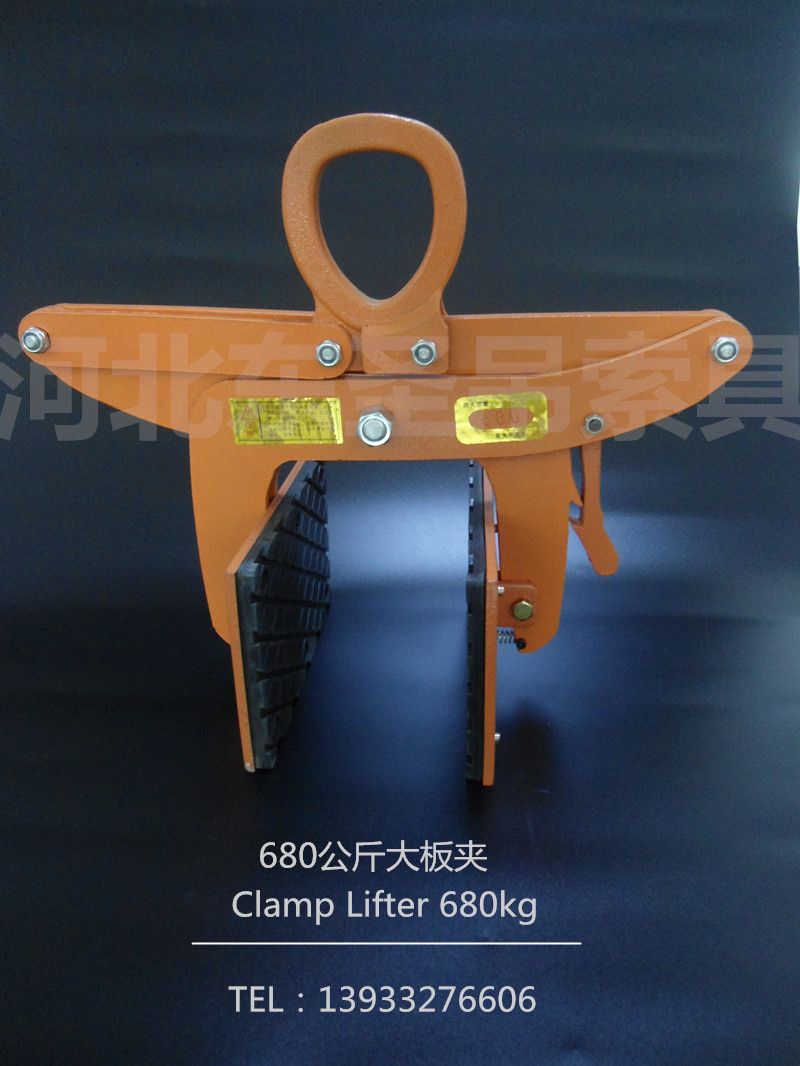 石材夾子使用夾皮耐熱優(yōu)勢(shì)--河北東圣吊索具制造有限公司--大板夾具|石材專(zhuān)用夾|石材吊鉗