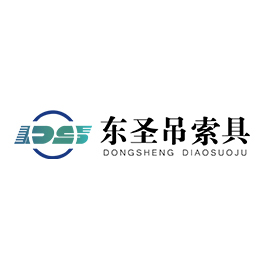 小型水泥攪拌機(jī)使用，攪拌時(shí)間決定混凝土質(zhì)量--河北東圣吊索具制造有限公司--小型攪拌機(jī)|石材夾具|液壓堆高車|手動(dòng)叉車