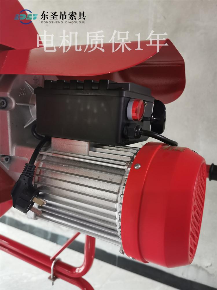 如果小型攪拌機電機發(fā)熱是否是正?，F(xiàn)象