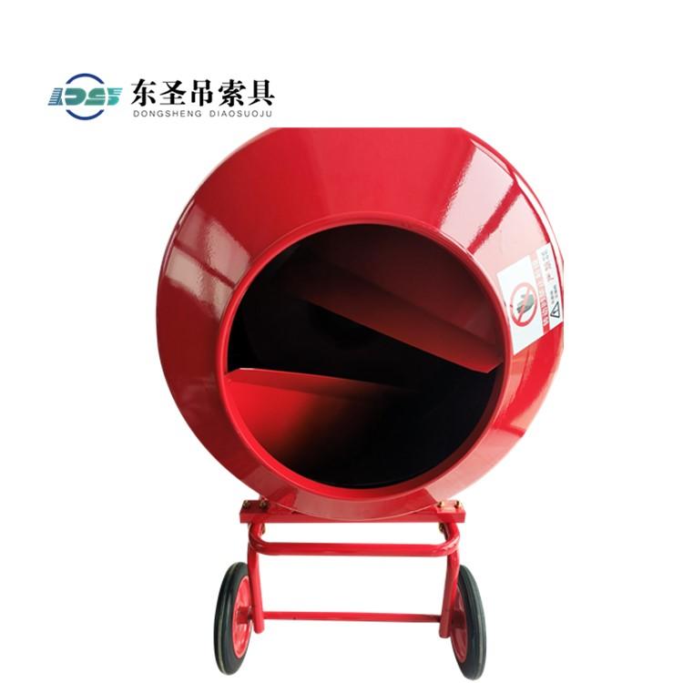 小型攪拌機(jī)可以攪拌草料
